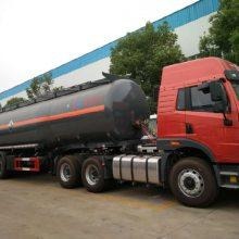 黑龙江供应8000-10000卡环保燃料油 其他醇类 燃料油价格