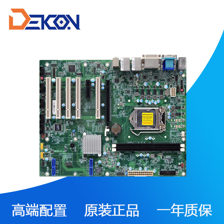 H110工控主板 5槽PCI主板　DMB-1011工控源头厂家 工业大母板4