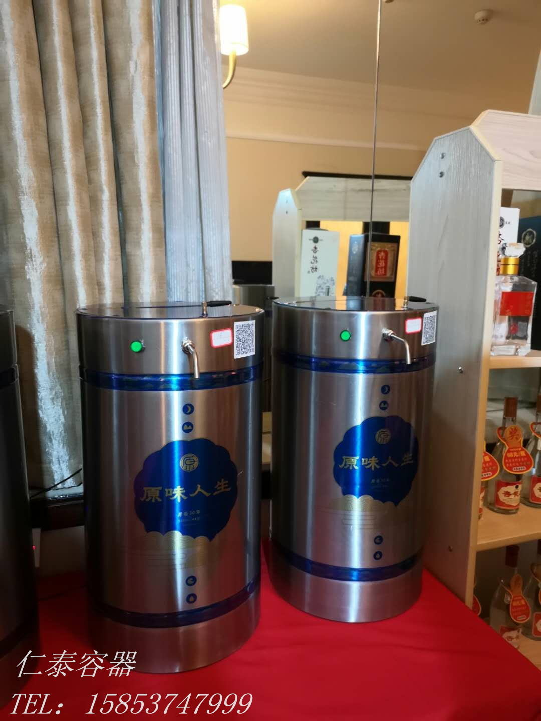 包装生产线 青岛自动售酒机厂家 不锈钢自动售酒机 智能化的售酒机2