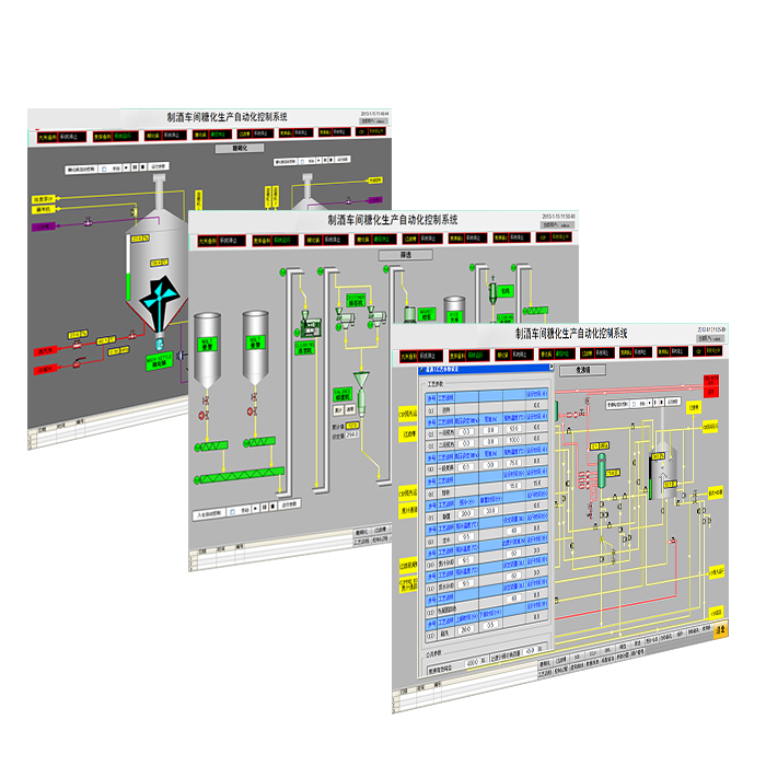 供应PLC控制系统 通过可编程控制器实现各系统的自动化控制 提高生产效率 减少人力2