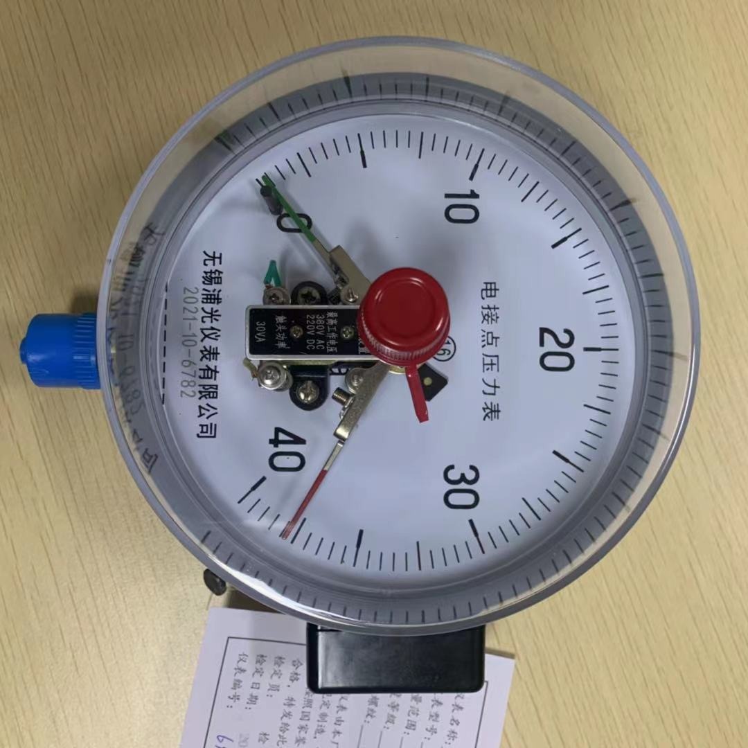 YB-100PG 不锈钢电接点压力表参数报价 电接点压力表 无锡浦光仪表 磁助式电接点压力表