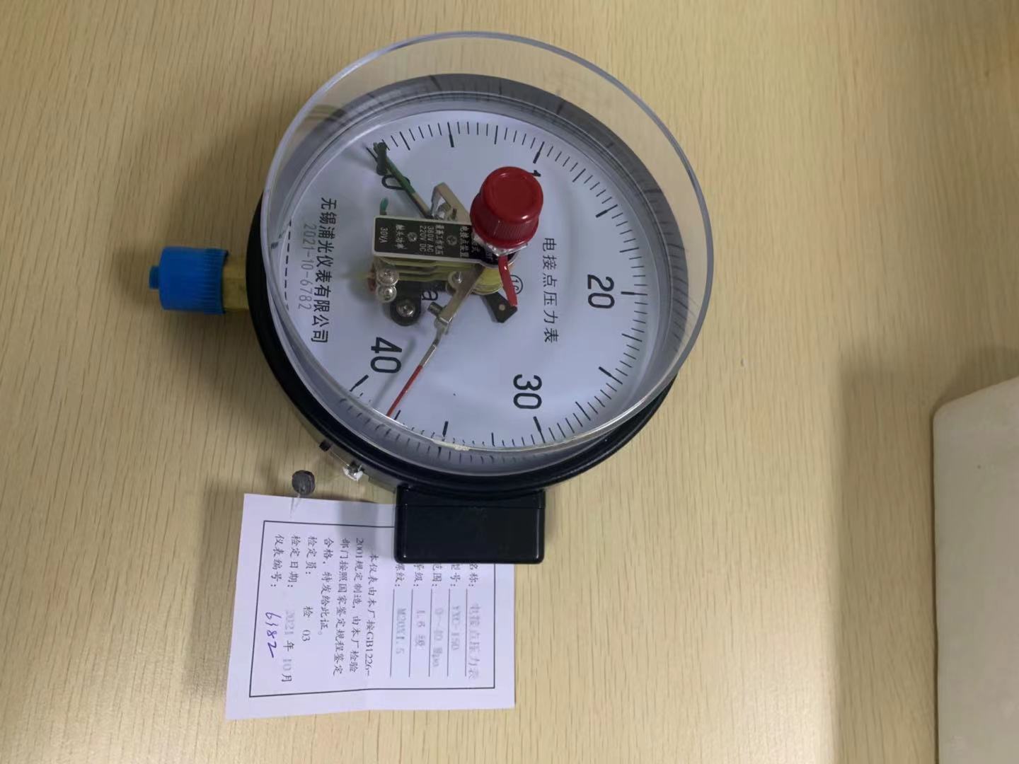 YB-100PG 不锈钢电接点压力表参数报价 电接点压力表 无锡浦光仪表 磁助式电接点压力表2