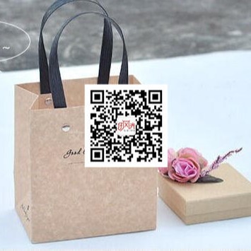 广州红酒袋专业设计 广州纸袋印刷 广州白云区生产红酒袋3
