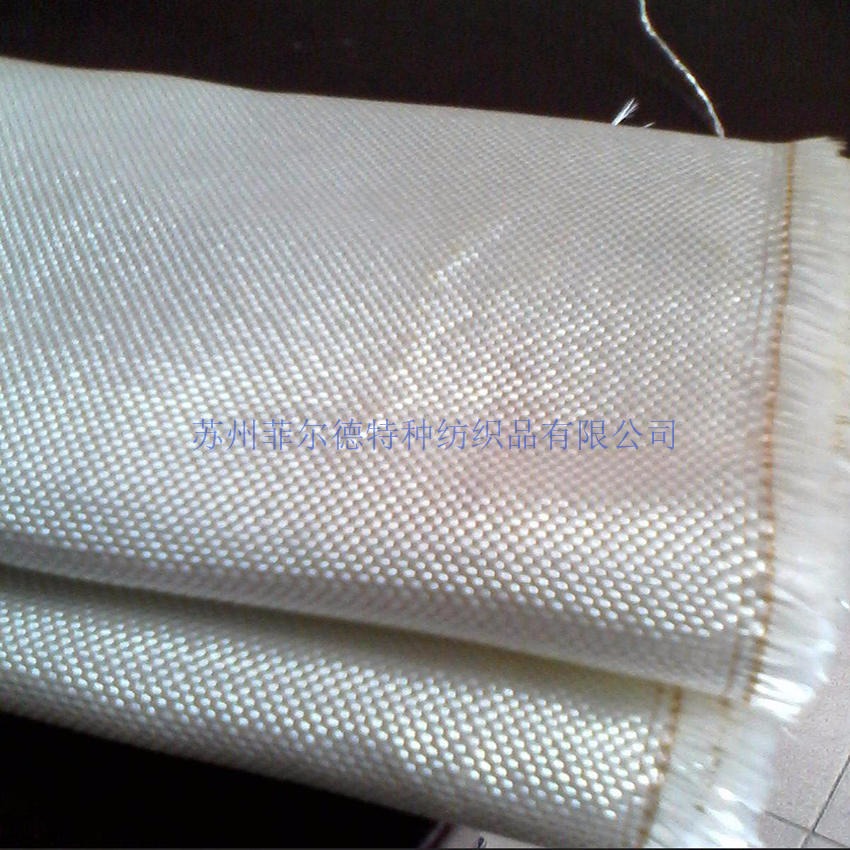 菲尔德生产厂家优质高硅氧防火布高硅氧布高硅氧玻纤布耐高温防火布1
