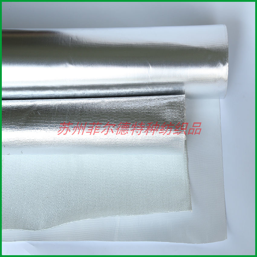 玻纤铝箔布 单面铝箔布 菲尔德厂家供应铝箔防火布 自粘铝箔布1