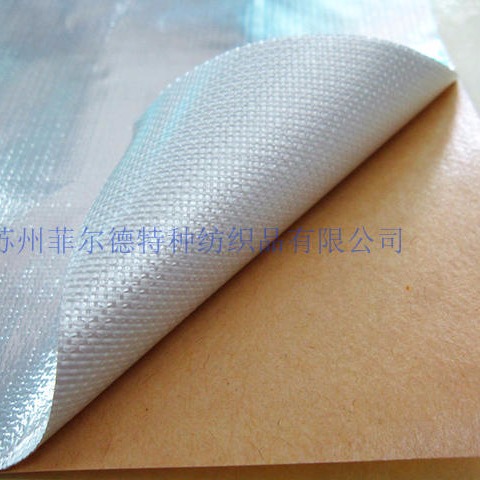 玻纤铝箔布 单面铝箔布 菲尔德厂家供应铝箔防火布 自粘铝箔布3