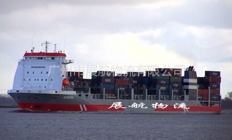 货代 集装箱海运费在线查询国内海运代理商贸国内海运船运行情表3