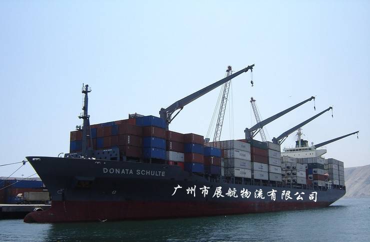 国内水运 供应广州集装箱海运国内国内海运运输公司商务网1