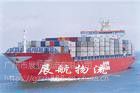 广州国内水运货运代理公司网广州国内海运拖车公司海运快线海运费查询1