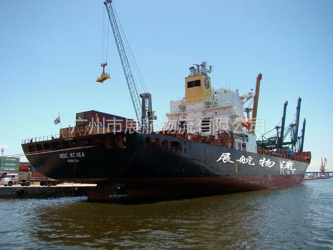 货代 集装箱海运费在线查询国内海运代理商贸国内海运船运行情表2