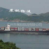 广州国内水运货运代理公司网广州国内海运拖车公司海运快线海运费查询3