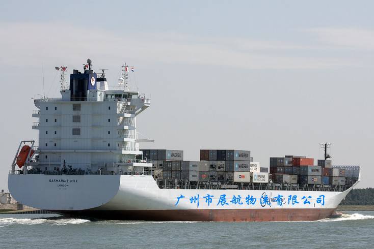 国内水运 供应广州集装箱海运国内国内海运运输公司商务网2