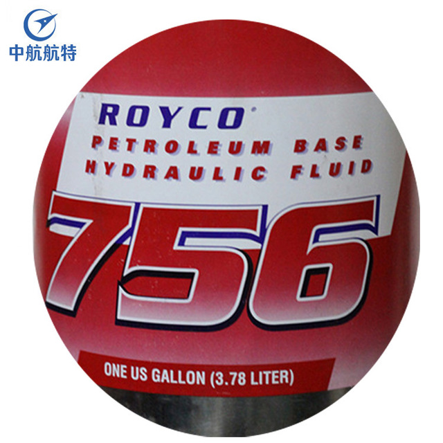 Royco756航空液压油 液压油（传动油） 北京中航航特4