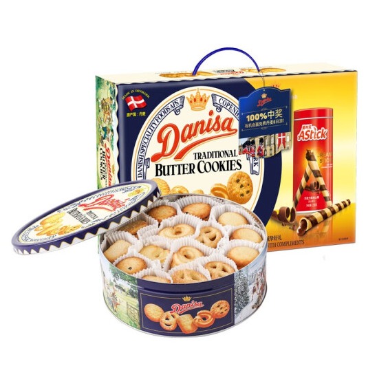 送礼零食礼包 丹麦进口曲奇 皇冠（Danisa）丹麦曲奇饼干礼盒装681g4