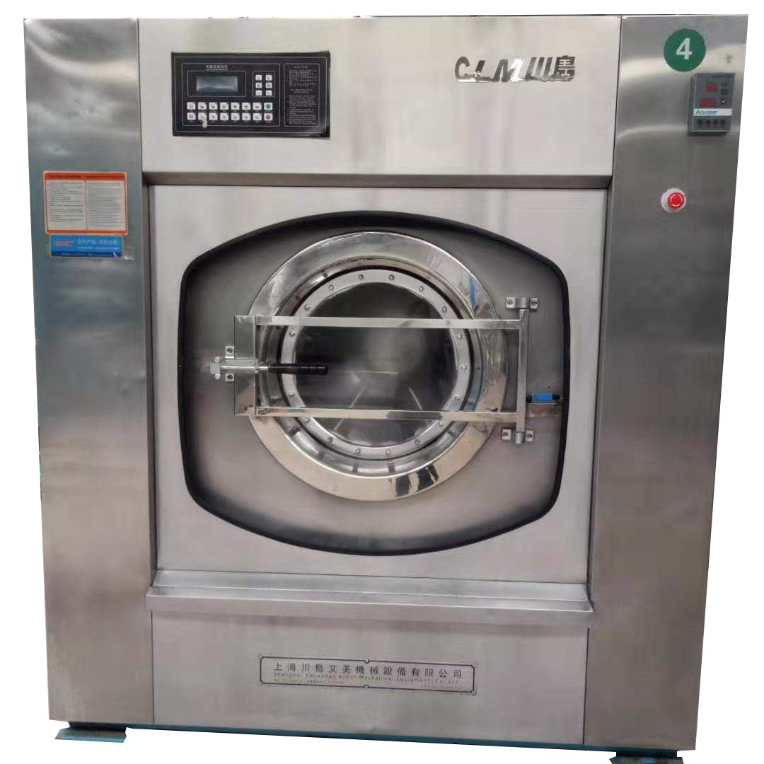 洗涤、烘干设备 出售二手水洗100kg烘干机折叠烫平机洗布草的洗涤设备