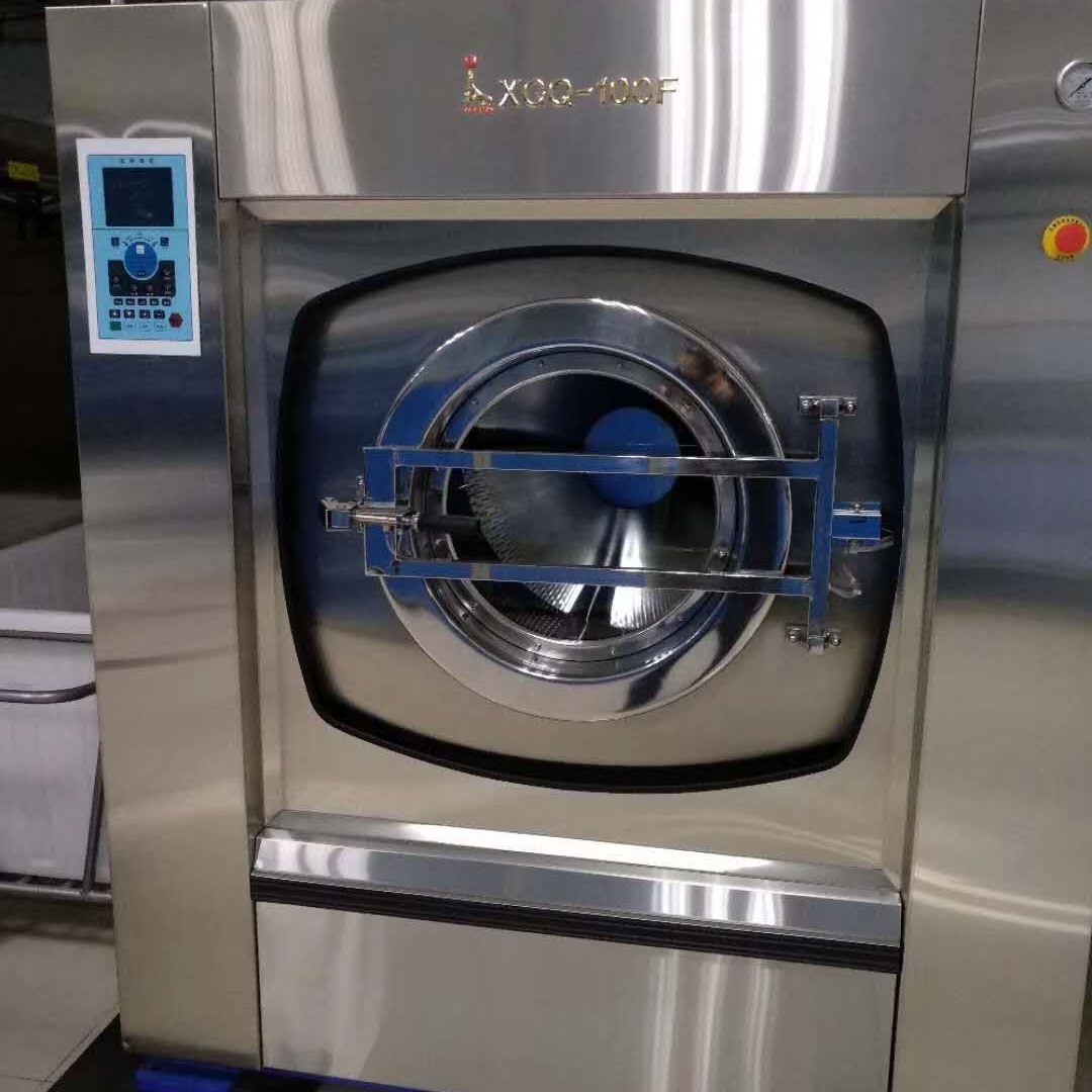 联兴XGQ-100海狮全自动水洗机 洗涤、烘干设备 烘干机 折叠烫平机