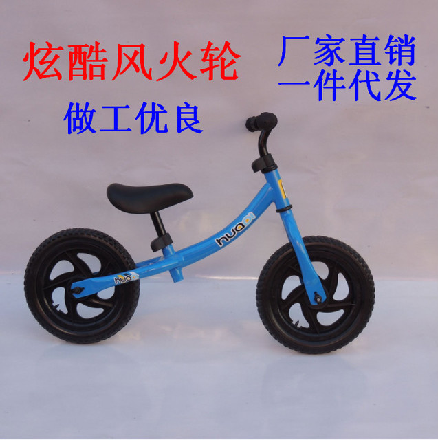 新款儿童平衡车滑行车滑步车两轮无脚踏童车12寸自行车 厂家直销4