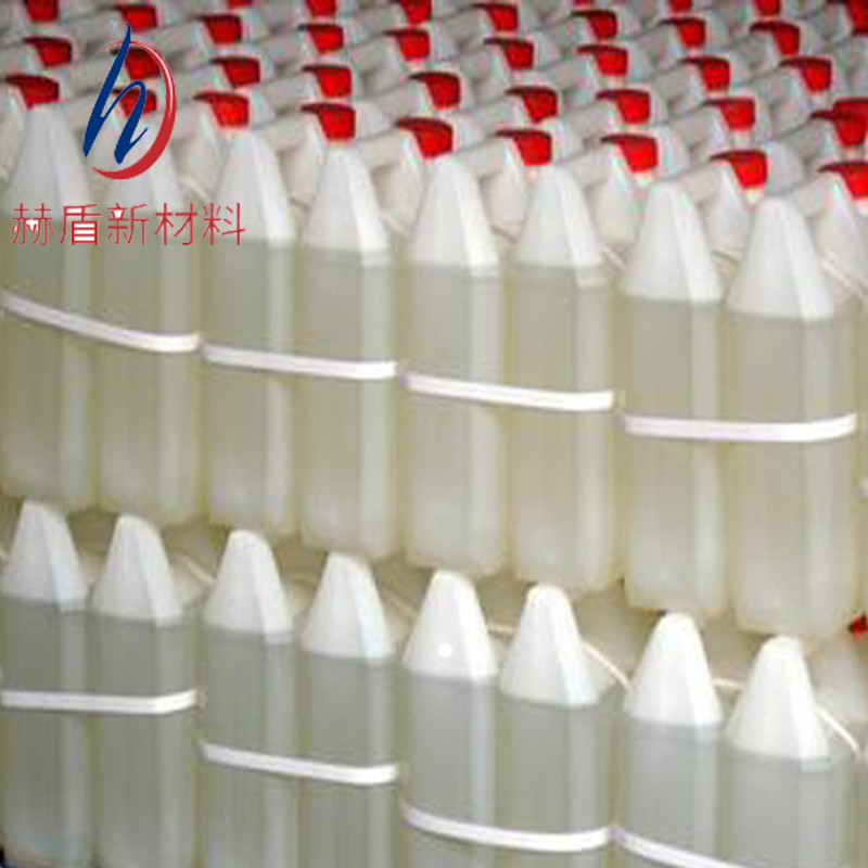 酸度调节剂 价格实惠 厂家批发优质果葡糖浆食品原料1