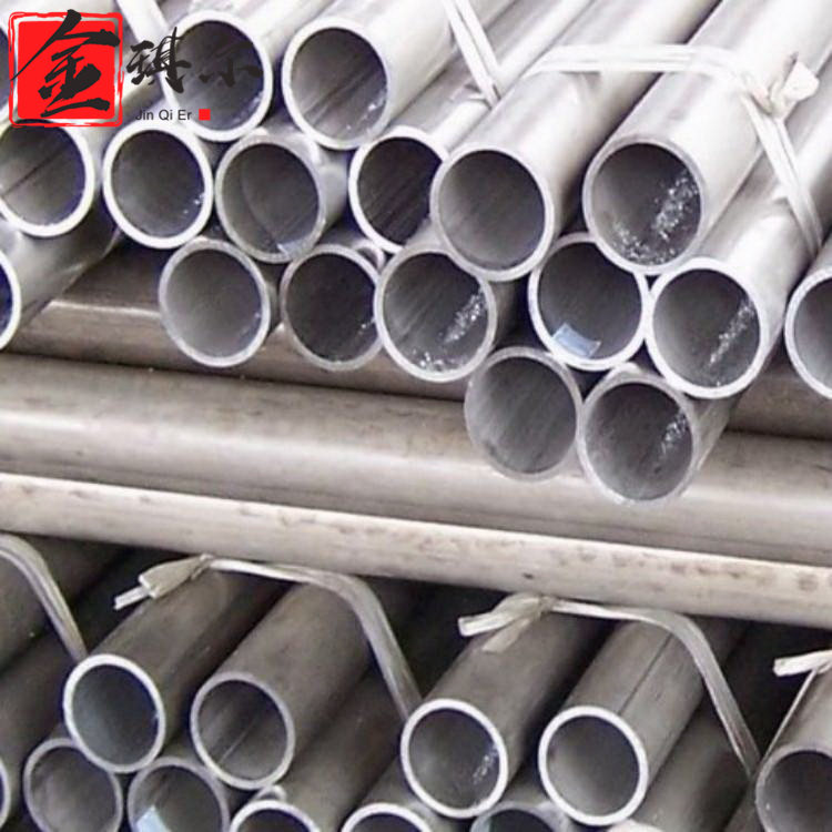 国标铝圆管 6061铝管厂家 空心铝管 高强度铝合金管7