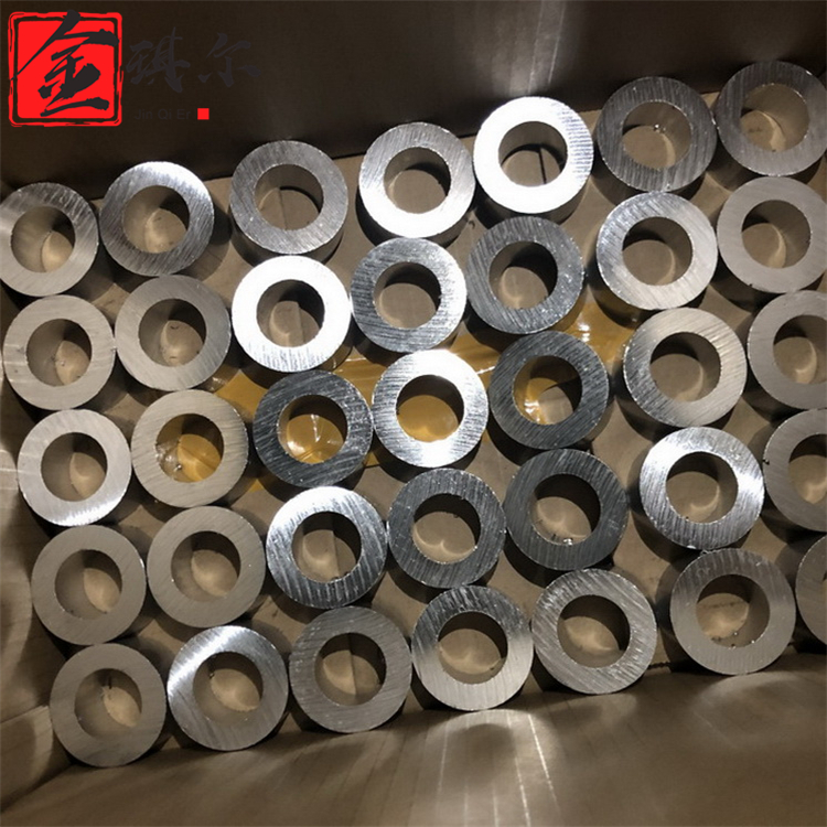 国标铝圆管 6061铝管厂家 空心铝管 高强度铝合金管5