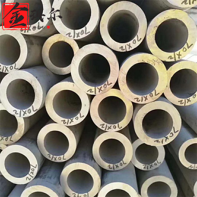 国标铝圆管 6061铝管厂家 空心铝管 高强度铝合金管8