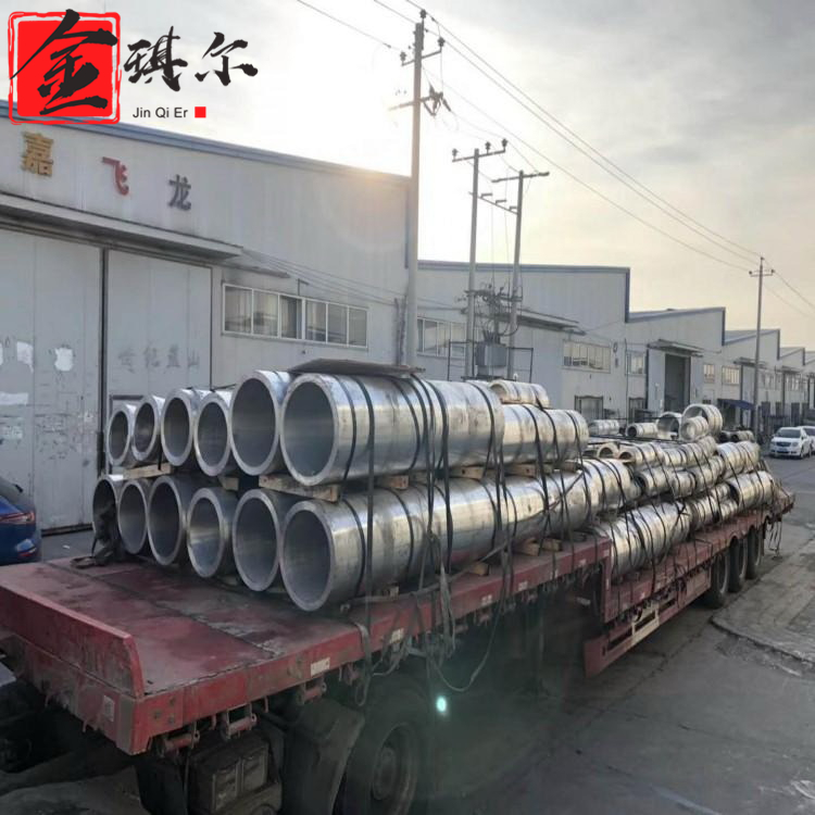国标铝圆管 6061铝管厂家 空心铝管 高强度铝合金管6