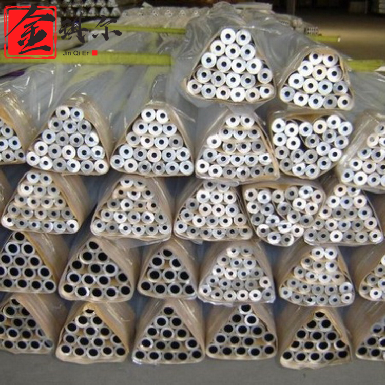 国标铝圆管 6061铝管厂家 空心铝管 高强度铝合金管2
