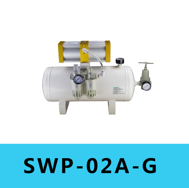 气体增压泵 空气增压泵浦 往复泵 气液增压泵1