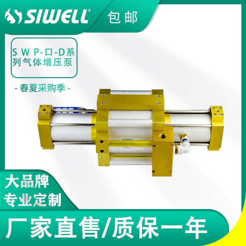 双向作用泵 超高压液体泵 高压泵 往复泵 气体高压阀
