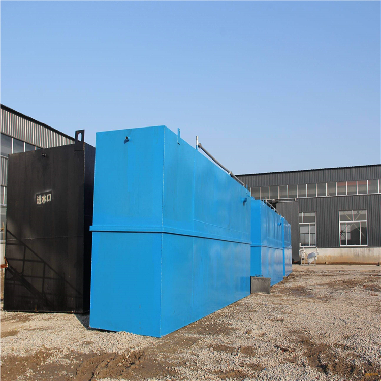 污水处理成套设备 生活污水处理装置 污水水处理设备 浩润5