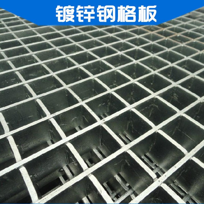 江苏厂家直销 不锈钢沟盖板 凯尼生产钢格板沟盖 盖板及沟盖 沟盖板5
