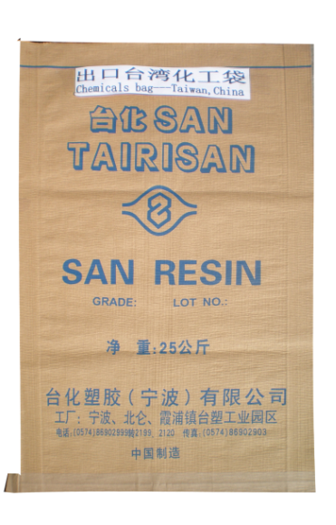 纸纱复合包装袋 子午线包装袋 方格网袋 复合包装袋 纸塑复合包装袋 加纱袋2