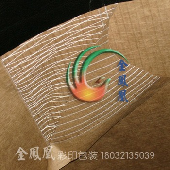 化工新型包装袋纸纱复合包装袋L金凤凰包装 复合包装制品2