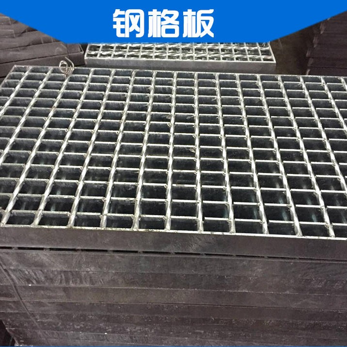 江苏厂家直销 不锈钢沟盖板 凯尼生产钢格板沟盖 盖板及沟盖 沟盖板4
