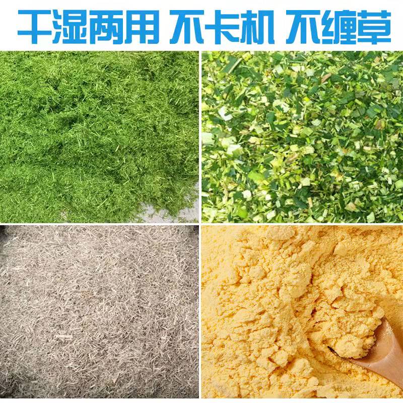 咸宁市饲料加工苞米铡草揉丝粉碎一体机 畜牧、养殖业机械5
