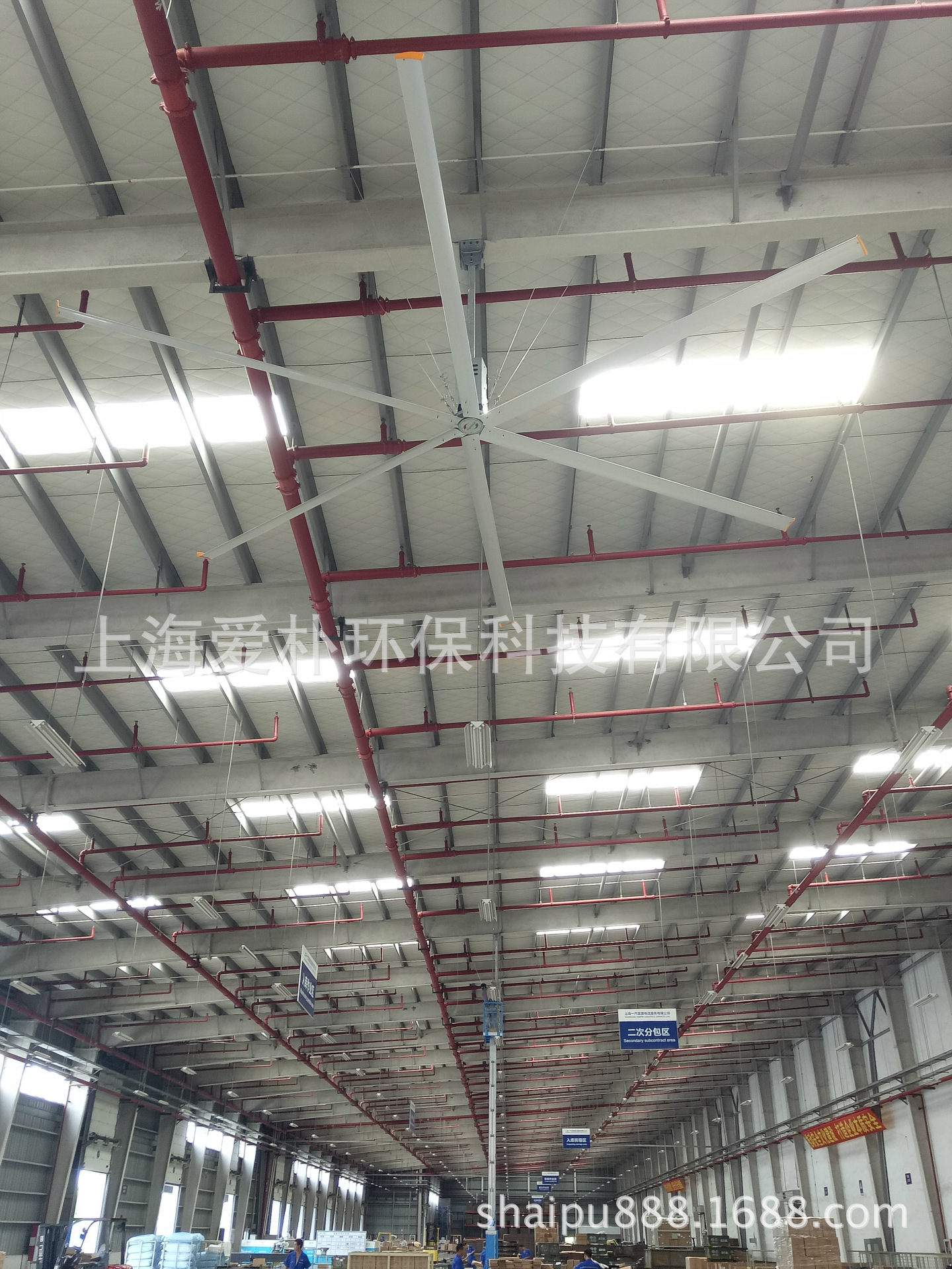 爱朴科技 室内工业大吊扇 大型工业吊扇厂家直销 7米大型工业吊扇3