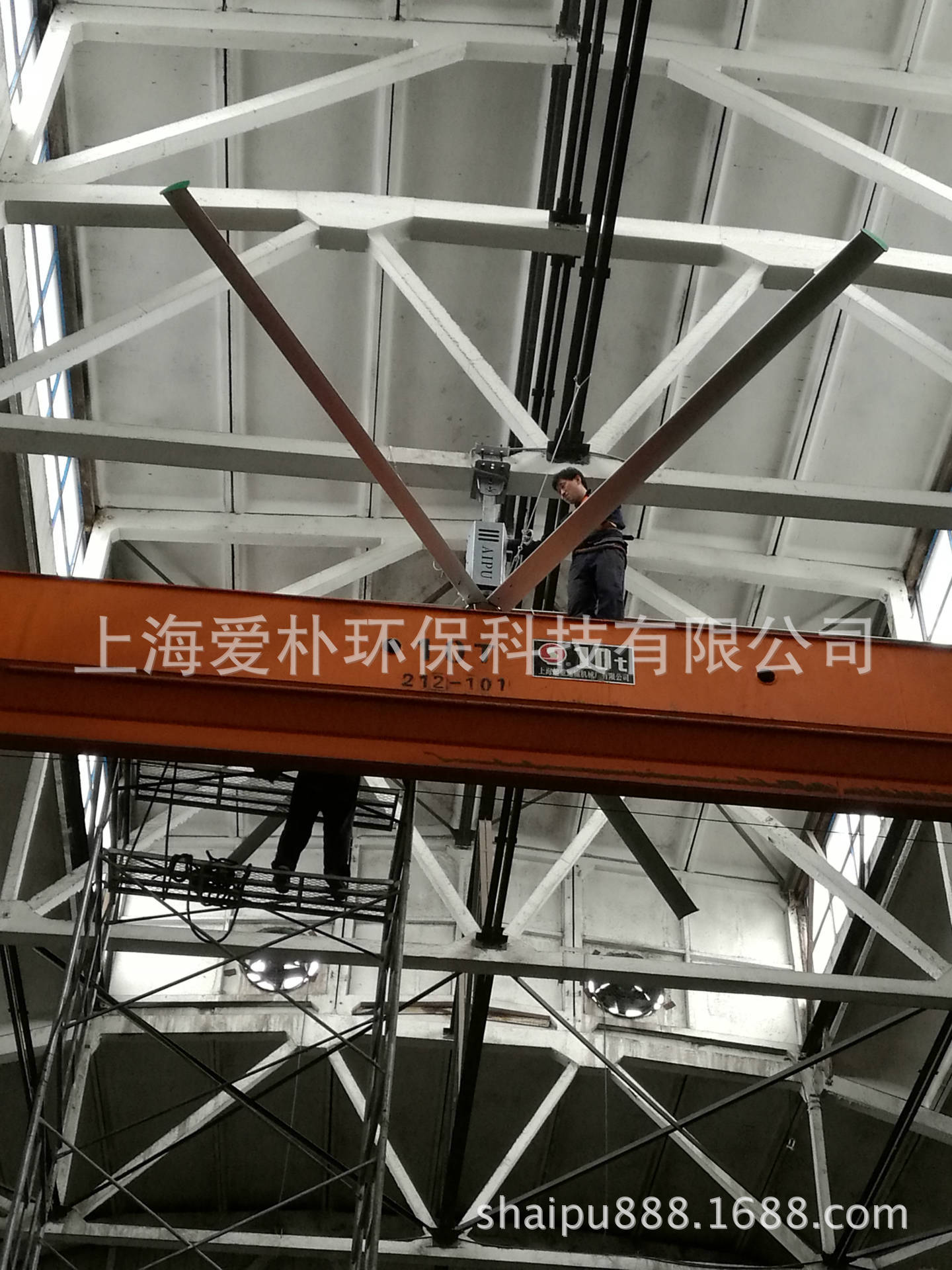 工业风扇 6.3米通风大吊扇 4米工业吊扇 5.5米散热大吊扇