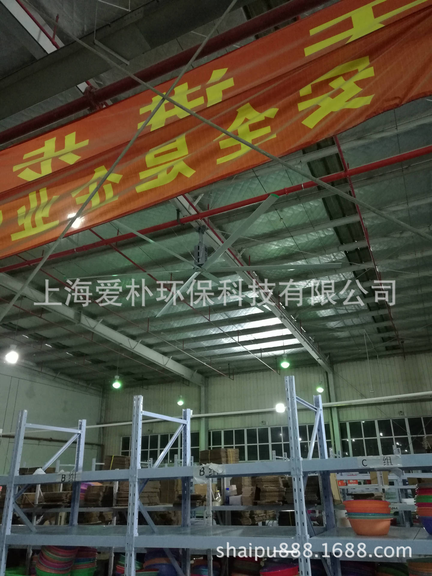 3米工业大吊扇 2米屋顶吊扇 2.8米室内吊扇 7米大型工业吊扇 爱朴科技 AWF-6叶-8.0米3