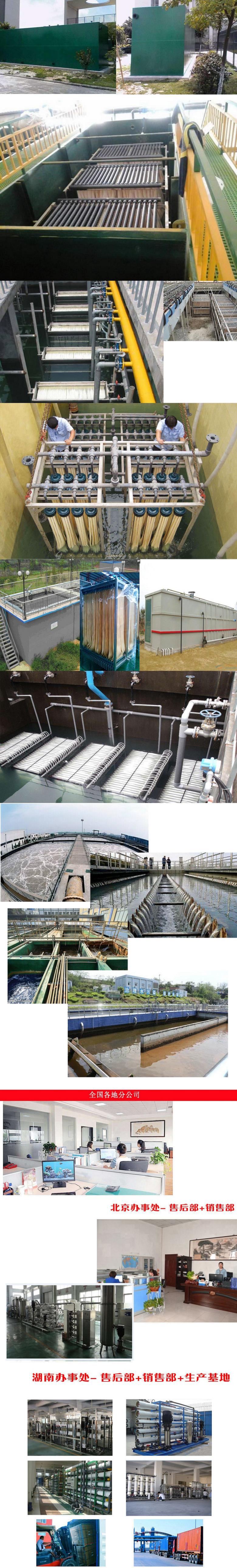 医疗污水处理设备厂家致远千秋 地埋一体化污水处理设备销售 卫生院污水处理设备4