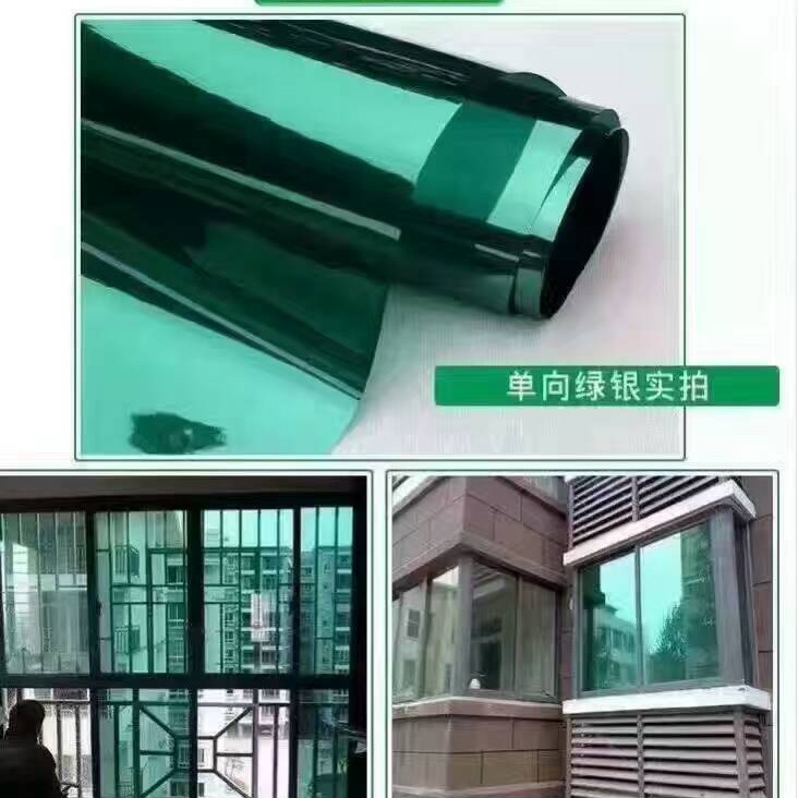 上海建筑防爆膜批发2mil安全玻璃膜 建筑膜
