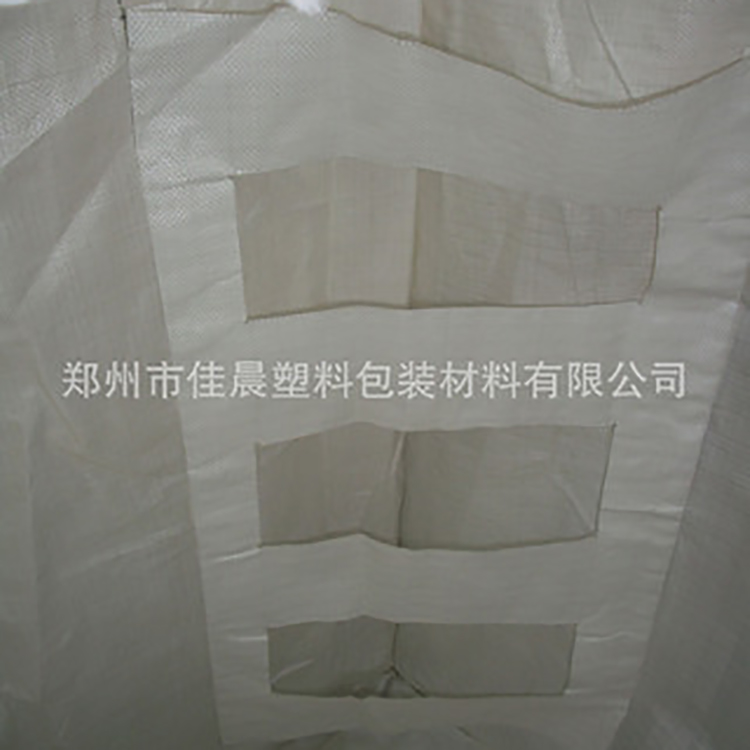 井字型集装袋生产公司 品种繁多 防静电集装袋4