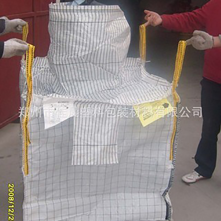 品种繁多 吨包编织袋 吨袋生产厂家 便签本3