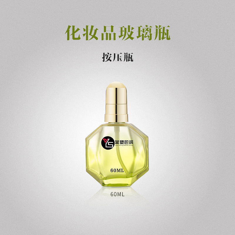 广州誉塑包装厂家直销化妆品玻璃瓶现货60毫升发品精华原液分装瓶2