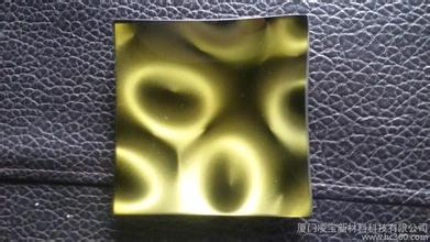 DIY珠光粉 3D磁性珠光粉 化妆品环保珠光粉 10-60UM珠光颜料1