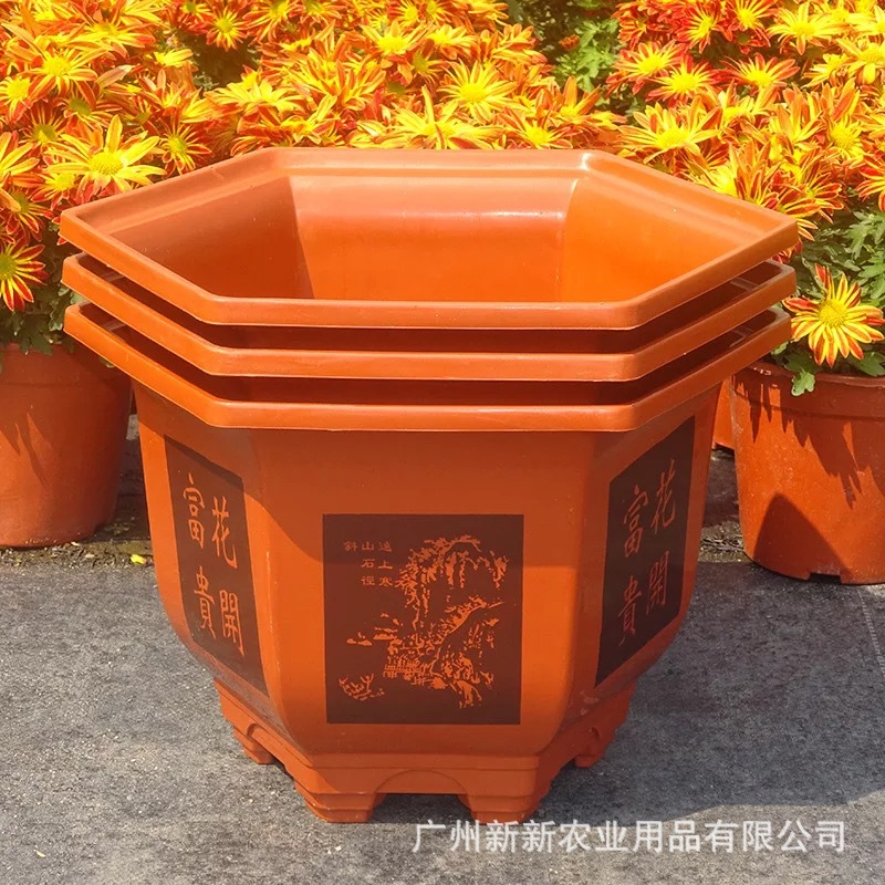 仿陶瓷 花盆容器 彩色加厚塑料盆 六角盆景盆4