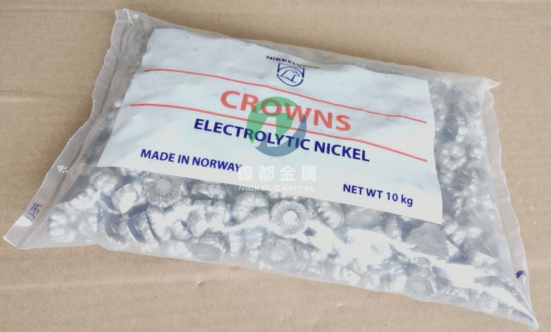 挪威镍饼 挪威不含硫梅花镍 电镀镍圆饼批发2