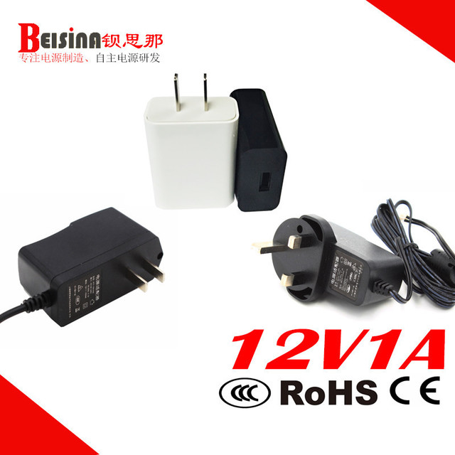厂家生产12V1A电源适配器 12V1000MA充电器 3C过认证监控适配器