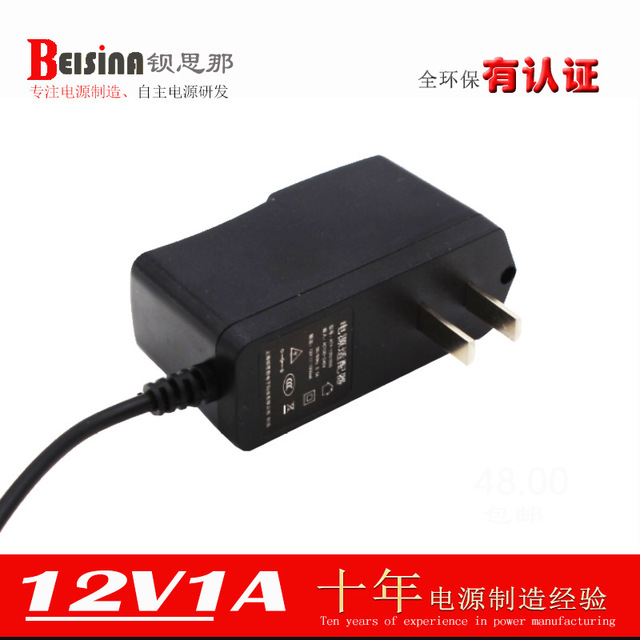 厂家生产12V1A电源适配器 12V1000MA充电器 3C过认证监控适配器1