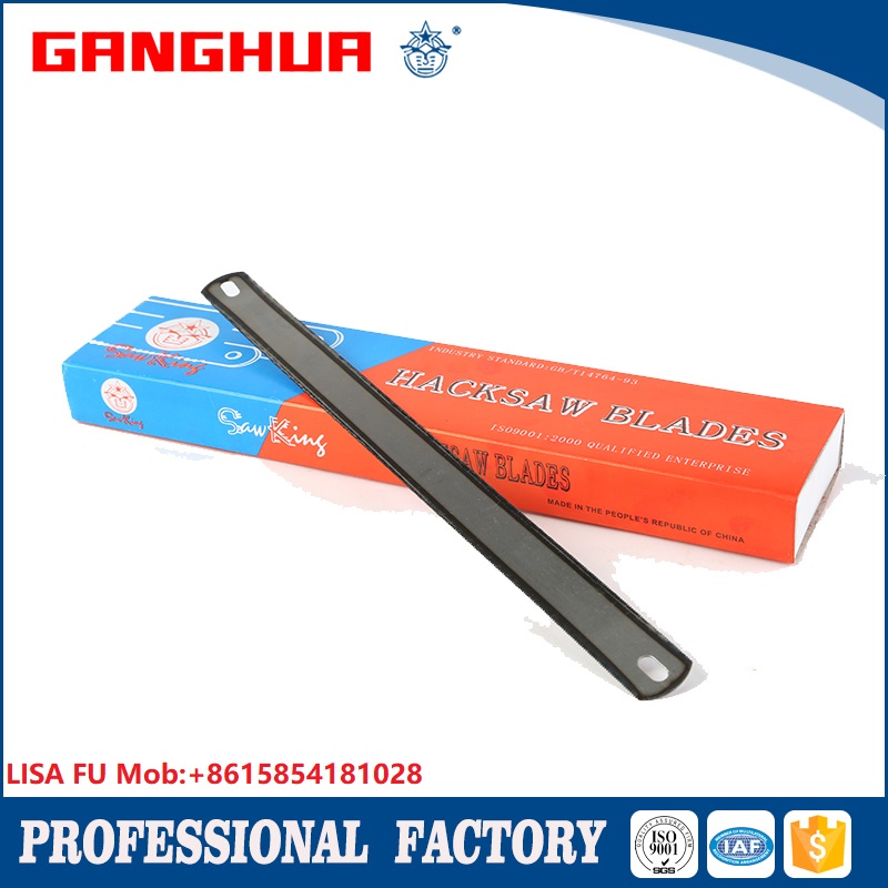 steel 碳钢锯条 carbon blade flexible hacksaw 柔性锯条2