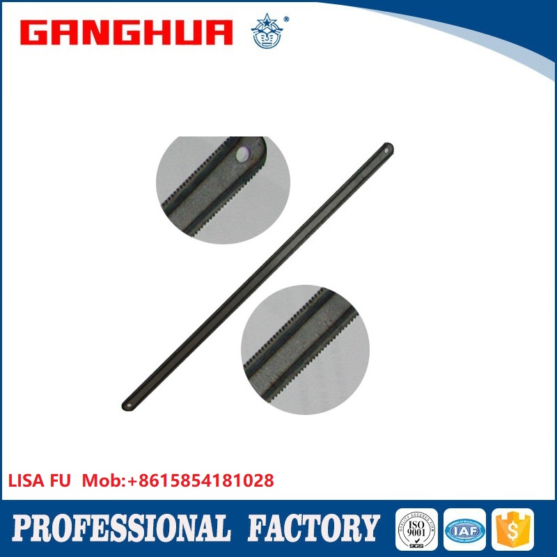 steel 碳钢锯条 carbon blade flexible hacksaw 柔性锯条5